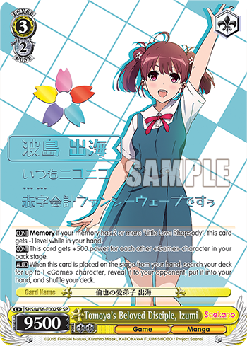 Tomoya's Beloved Disciple, Izumi - SHS/W56-E002SP - Special Rare available at 401 Games Canada