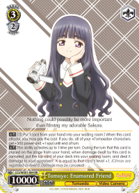 Tomoyo: Enamored Friend - CCS/WX01-E004 - Double Rare available at 401 Games Canada