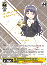 Tomoyo: Enamored Friend - CCS/WX01-E004SP - Special Rare available at 401 Games Canada