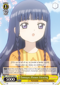 Tomoyo: Flower Viewing - CCS/WX01-E023 - Common available at 401 Games Canada