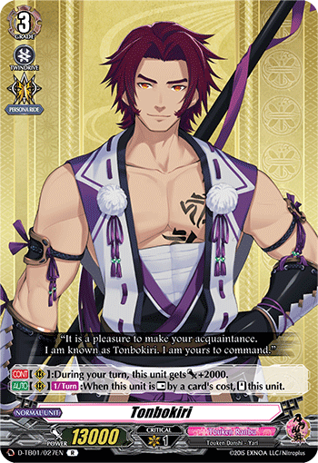 Tonbokiri - D-TB01/027 - Rare available at 401 Games Canada