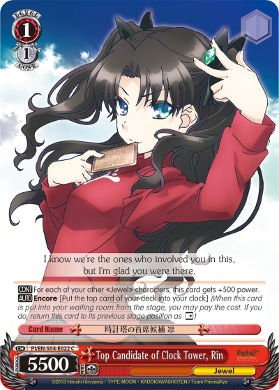 Top Candidate of Clock Tower, Rin - PI/EN-S04-E022 - Common available at 401 Games Canada