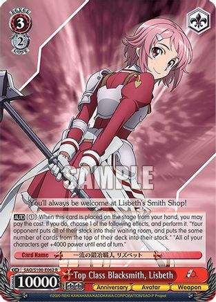 Top Class Blacksmith, Lisbeth - SAO/S100-E062 - Rare available at 401 Games Canada