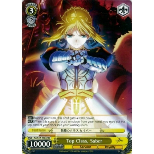 Top Class, Saber available at 401 Games Canada