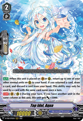 Top Idol, Aqua - D-VS01/070 - Triple Rare available at 401 Games Canada