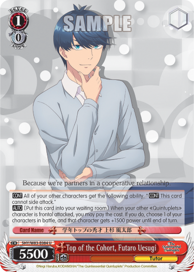 Top of the Cohort, Futaro Uesugi - 5HY/W83-E084 - Uncommon available at 401 Games Canada