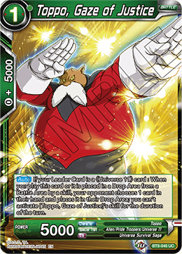 Toppo, Gaze of Justice - BT9-046 - Uncommon (FOIL) available at 401 Games Canada