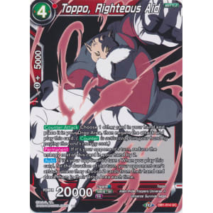 Toppo, Righteous Aid - DB1-014 - Uncommon (Alternate Art) available at 401 Games Canada