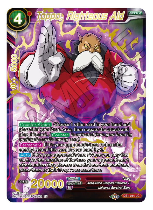 Toppo, Righteous Aid - DB1-014 - Uncommon (Gold Stamped) available at 401 Games Canada