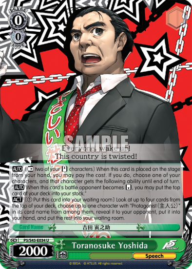 Toranosuke Yoshida - P5/S45-E034 - Uncommon available at 401 Games Canada