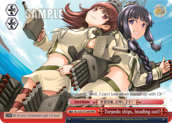 Torpedo ships, heading out! - KC/S25-E126R - Triple Rare available at 401 Games Canada