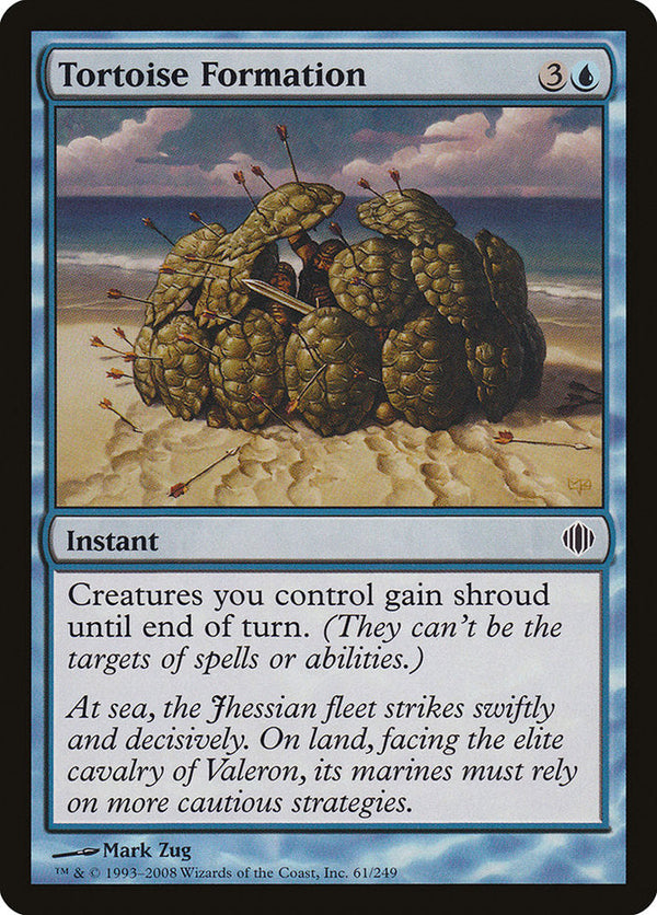 Canada's Source for MTG Cards and Magic The Gathering Sealed!