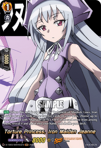 Torture Princess, Iron Maiden Jeanne - D-TB03/SKR103 - SKR available at 401 Games Canada