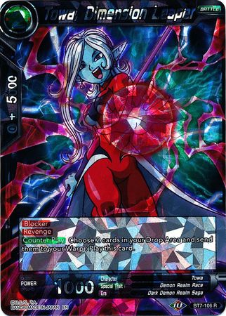 Towa, Dimension Leaper - BT7-106 - Rare available at 401 Games Canada