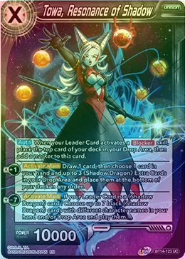 Towa, Resonance of Shadow - BT14-123 - Uncommon (FOIL) available at 401 Games Canada