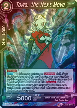 Towa, the Next Move - EB1-54 - Common (FOIL) available at 401 Games Canada