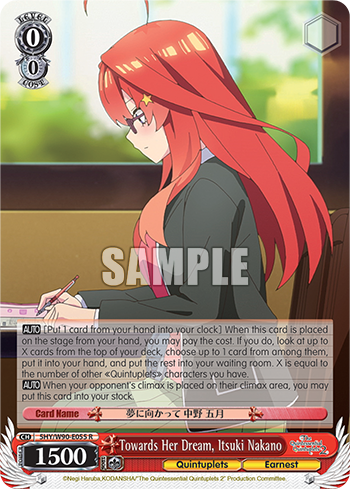 Towards Her Dream, Itsuki Nakano - 5HY/W90-E055 - Rare available at 401 Games Canada