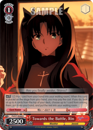 Towards the Battle, Rin (R) available at 401 Games Canada