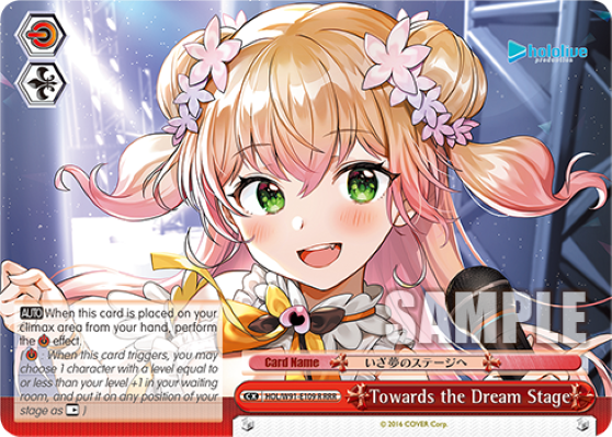 Towards the Dream Stage - HOL-W91-E109R - Triple Rare available at 401 Games Canada