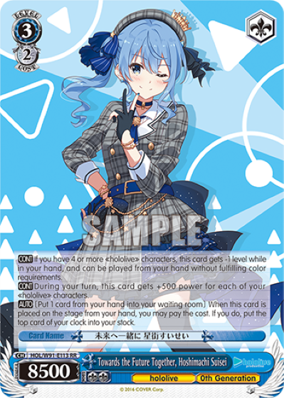 Towards the Future Together, Hoshimachi Suisei - HOL-W91-E113 - Double Rare available at 401 Games Canada