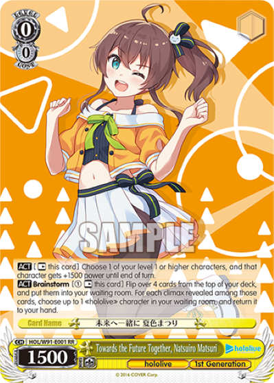 Towards the Future Together, Natsuiro Matsuri - HOL-W91-E001 - Double Rare available at 401 Games Canada