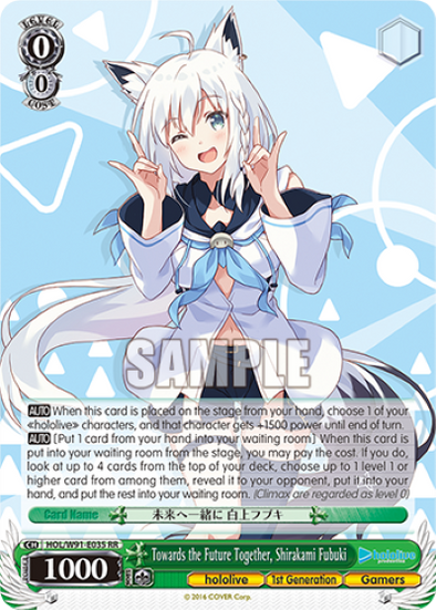 Towards the Future Together, Shirakami Fubuki - HOL-W91-E035 - Double Rare available at 401 Games Canada