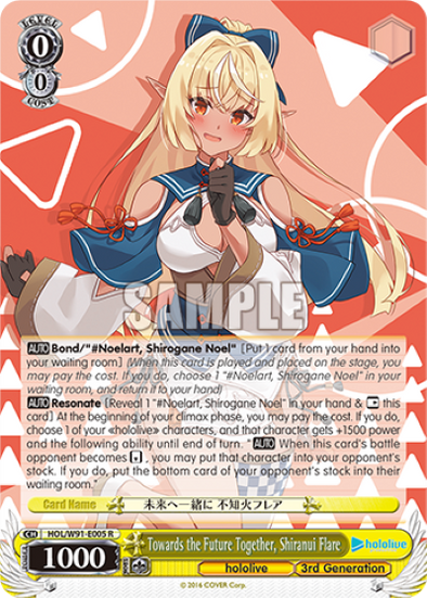 Towards the Future Together, Shiranui Flare - HOL-W91-E005 - Rare available at 401 Games Canada