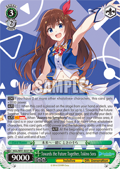 Towards the Future Together, Tokino Sora - HOL-W91-E037 - Double Rare available at 401 Games Canada