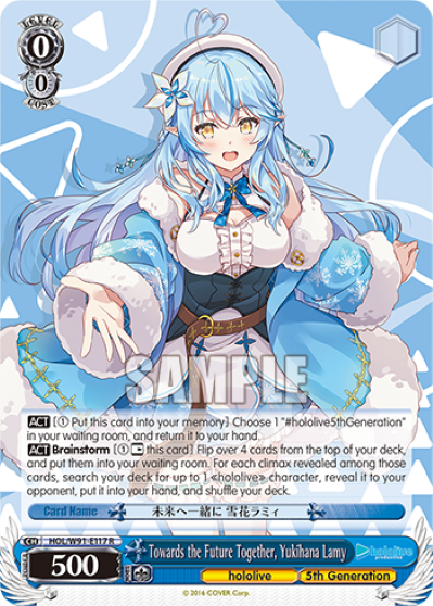 Towards the Future Together, Yukihana Lamy - HOL-W91-E117 - Rare available at 401 Games Canada