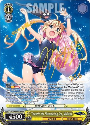 Towards the Shimmering Sea, Michiru (SP) - GRI/S72-E002SP - Special Rare available at 401 Games Canada