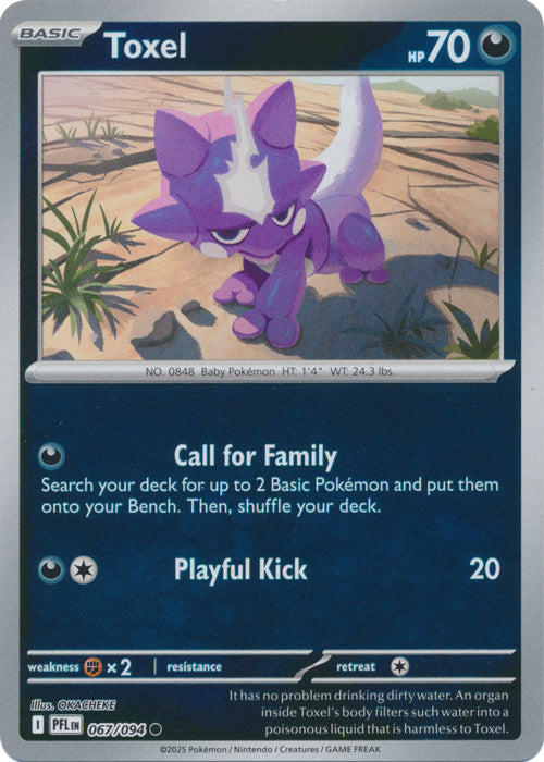 Toxel - 067/094 - Common - Reverse Holo