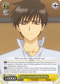 Toya: Concerned Big Brother - CCS/WX01-E011 - Rare available at 401 Games Canada