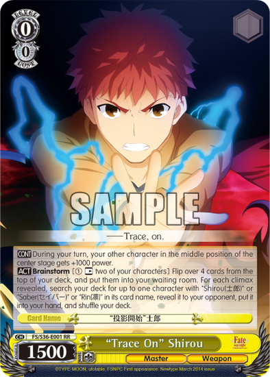 "Trace On" Shirou - FS/S36-E001 - Double Rare available at 401 Games Canada