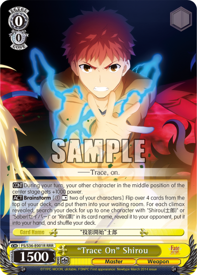 "Trace On" Shirou - FS/S36-E001R - Triple Rare available at 401 Games Canada