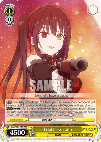 Trade, Kurumi - DAL/WE33-E020 - Common (Foil) available at 401 Games Canada