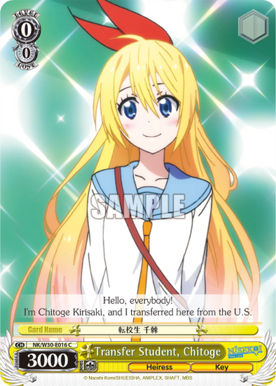 Transfer Student, Chitoge - NK/W30-E016 - Common available at 401 Games Canada