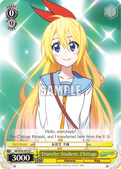 Transfer Student, Chitoge - NK/W30-E016 - Common available at 401 Games Canada