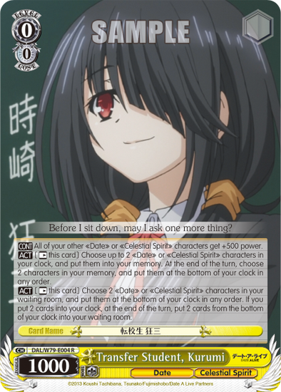 Transfer Student, Kurumi - DAL/W79-E004 - Rare available at 401 Games Canada