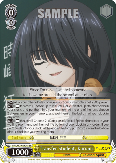 Transfer Student, Kurumi - DAL/W79-E004S - Super Rare available at 401 Games Canada