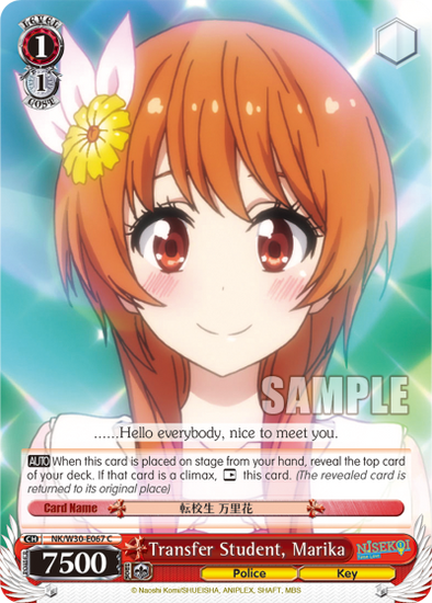 Transfer Student, Marika - NK/W30-E067 - Common available at 401 Games Canada