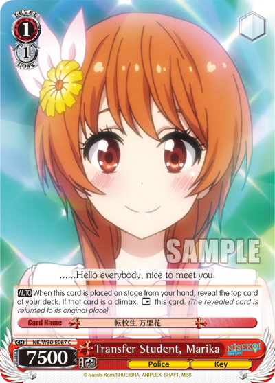 Transfer Student, Marika - NK/W30-E067 - Common available at 401 Games Canada