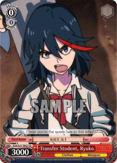 Transfer Student, Ryuko - KLK/S27-TE02 - Trial Deck available at 401 Games Canada