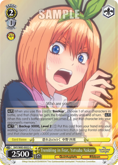 Trembling in Fear, Yotsuba Nakano - 5HY/W83-E022 - Common available at 401 Games Canada