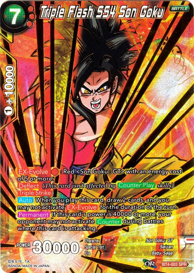 Triple Flash SS4 Son Goku - BT4-003 - Special Rare (SPR) available at 401 Games Canada