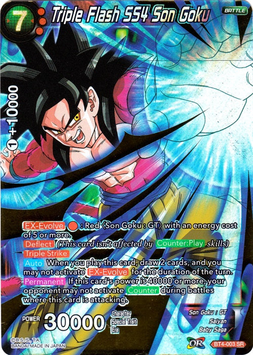 Triple Flash SS4 Son Goku - BT4-003 - Super Rare available at 401 Games Canada