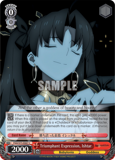 Triumphant Expression, Ishtar (C) available at 401 Games Canada