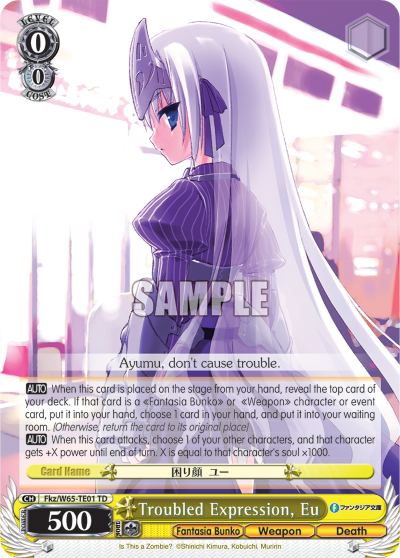 Troubled Expression, Eu - Fkz/W65-TE01 - Trial Deck available at 401 Games Canada