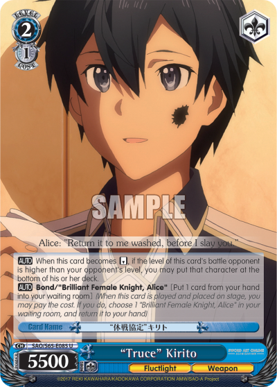 "Truce" Kirito - SAO/S65-E085 - Uncommon available at 401 Games Canada