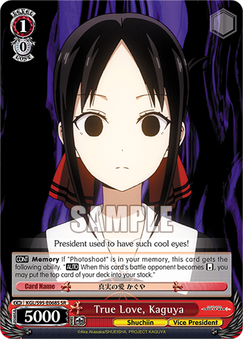 True Love, Kaguya - KGL/S95-E068S - Super Rare available at 401 Games Canada