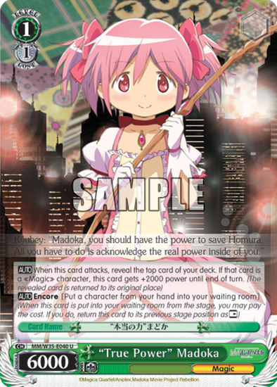 "True Power" Madoka - MM/W35-E040 - Uncommon available at 401 Games Canada